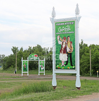 Входные группы в Новокузнецке